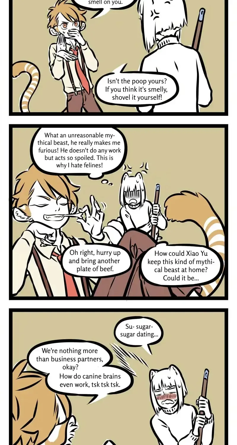 Fei Ren Zai Chapter 0.1 page 2