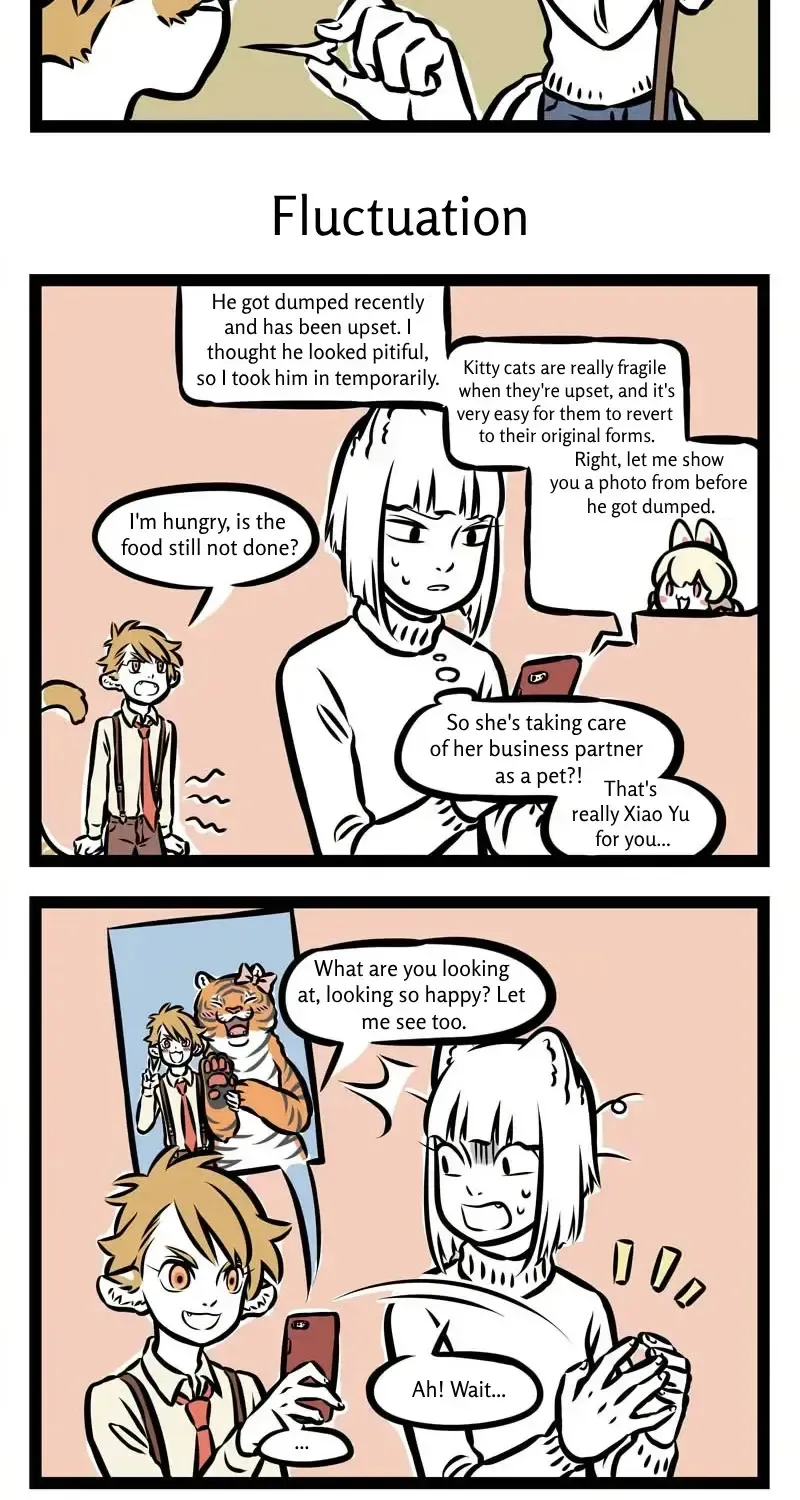 Fei Ren Zai Chapter 0.1 page 3