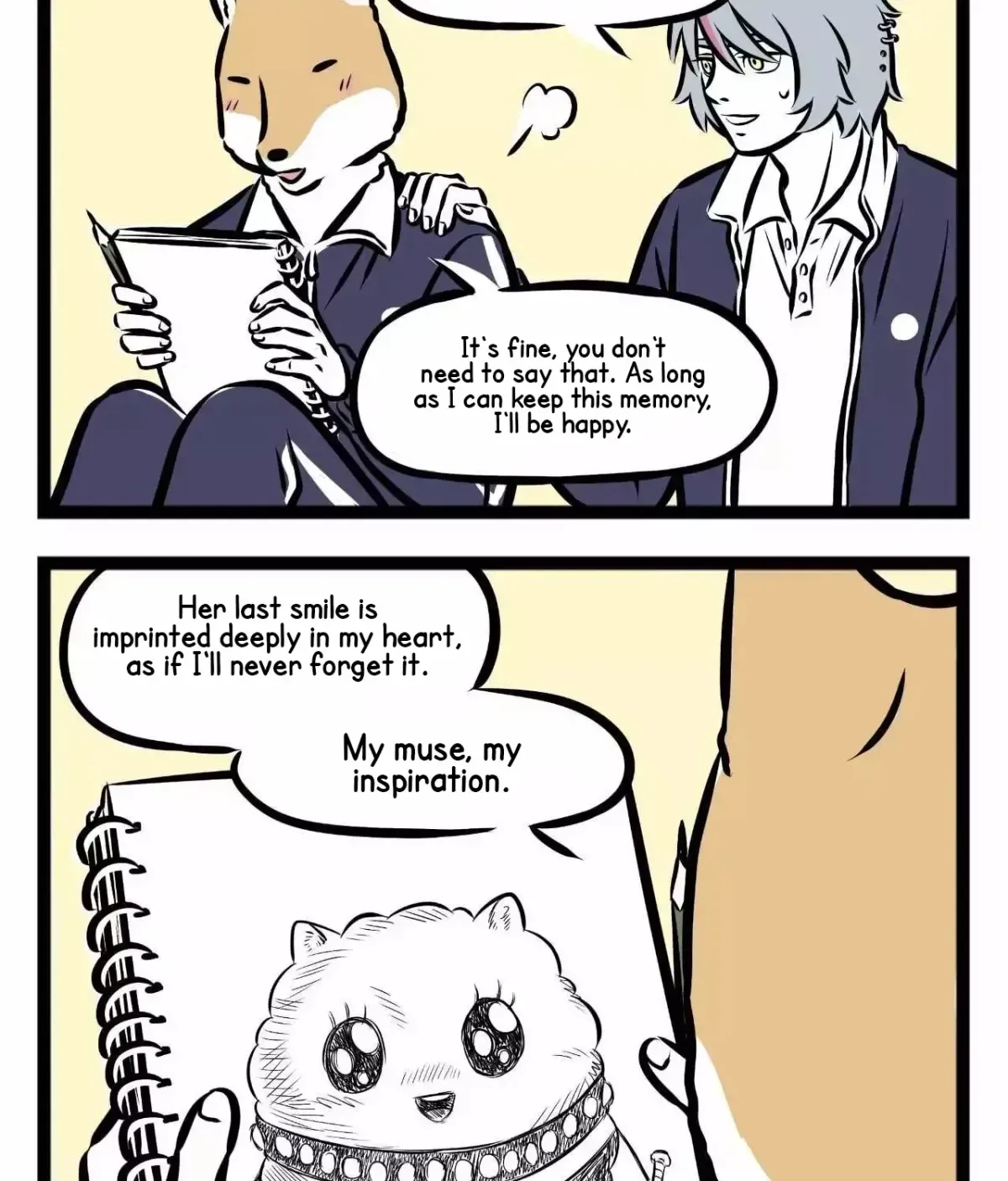 Fei Ren Zai Chapter 0 page 3