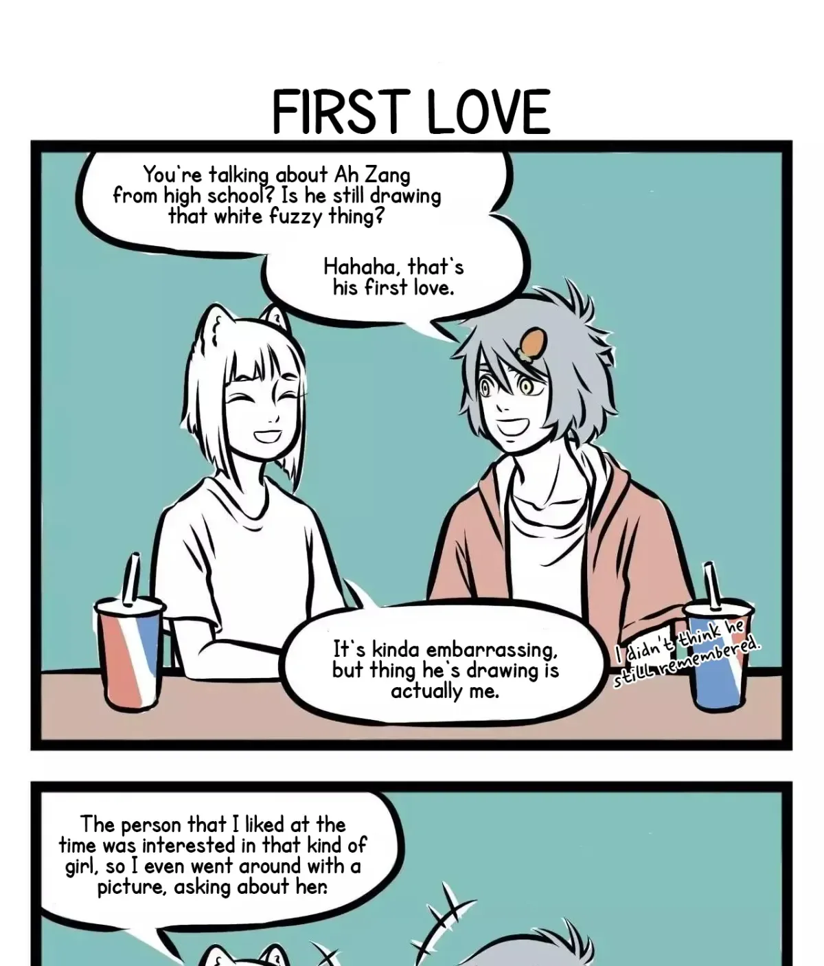Fei Ren Zai Chapter 0 page 5