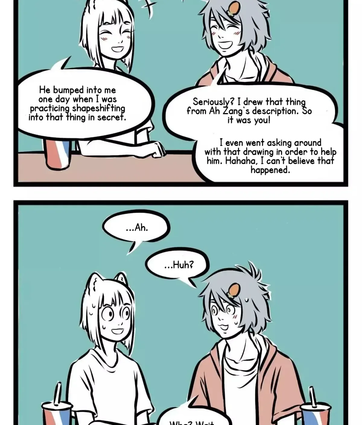 Fei Ren Zai Chapter 0 page 6