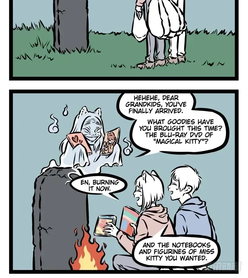 Fei Ren Zai Chapter 1.2 page 2