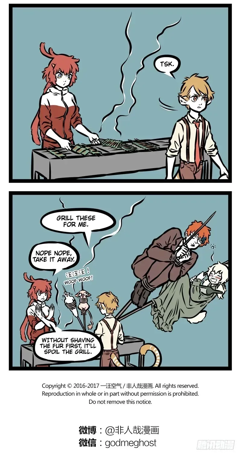 Fei Ren Zai Chapter 1.5 page 5