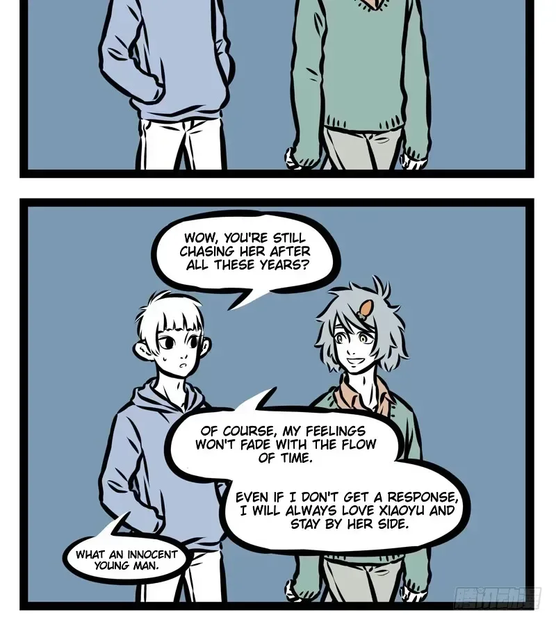 Fei Ren Zai Chapter 1.6 page 2