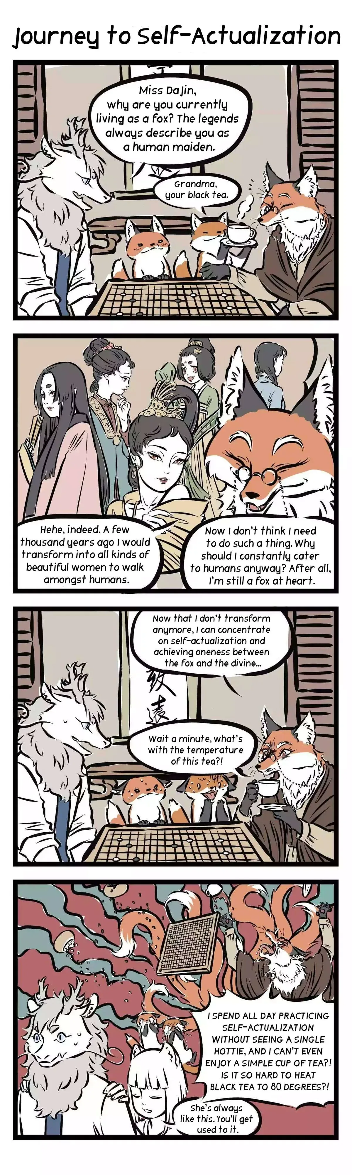 Fei Ren Zai Chapter 101 page 2