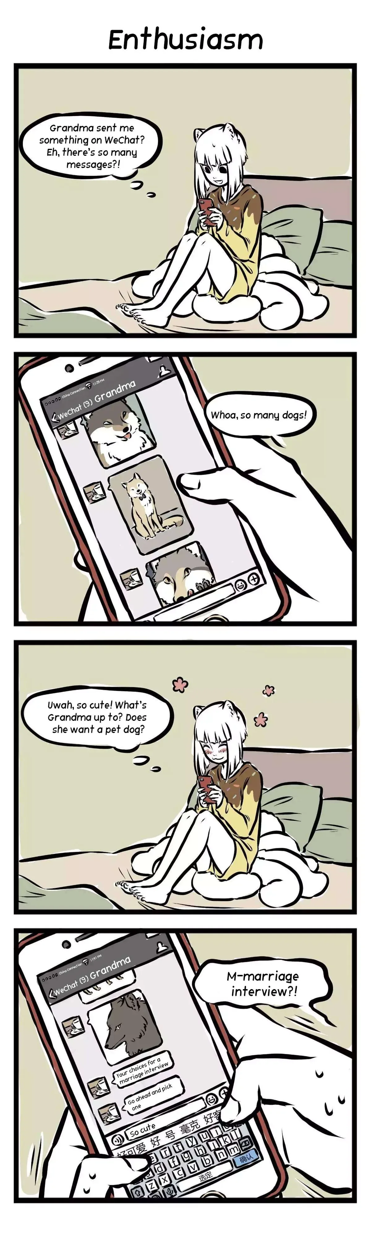 Fei Ren Zai Chapter 102 page 2