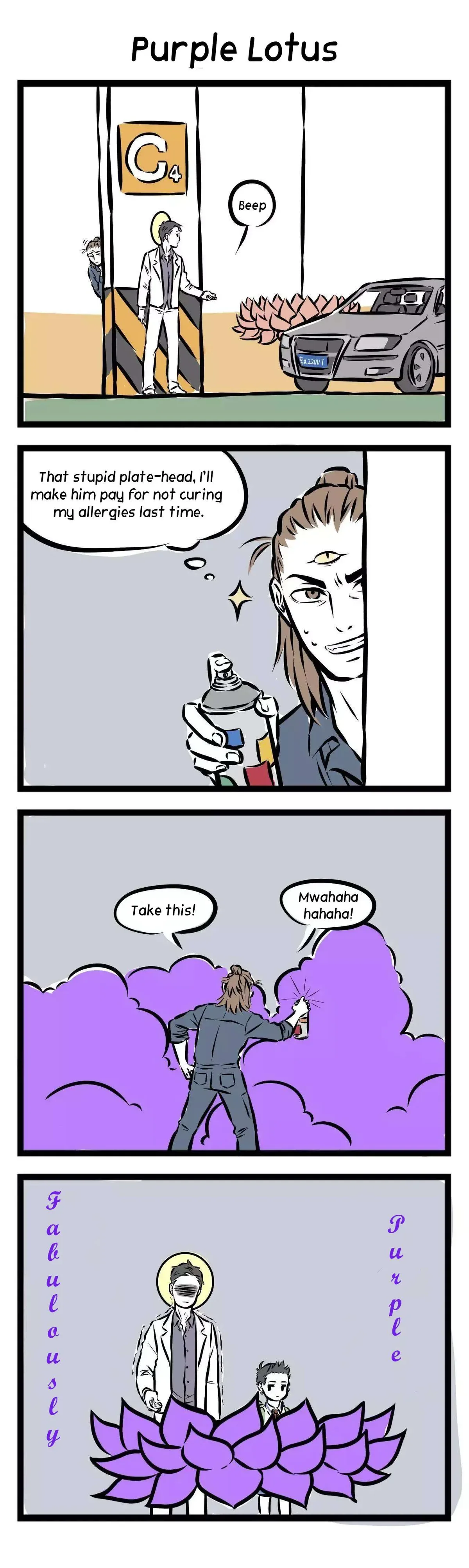 Fei Ren Zai Chapter 104 page 2