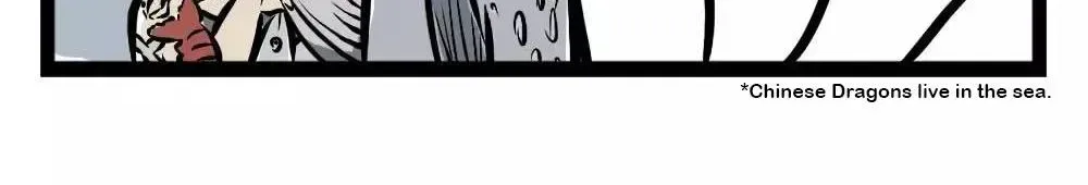 Fei Ren Zai Chapter 11.7 page 8