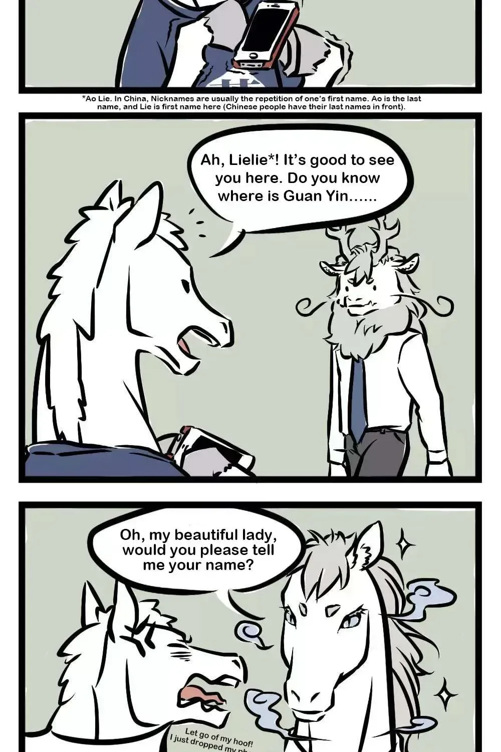 Fei Ren Zai Chapter 11.9 page 5