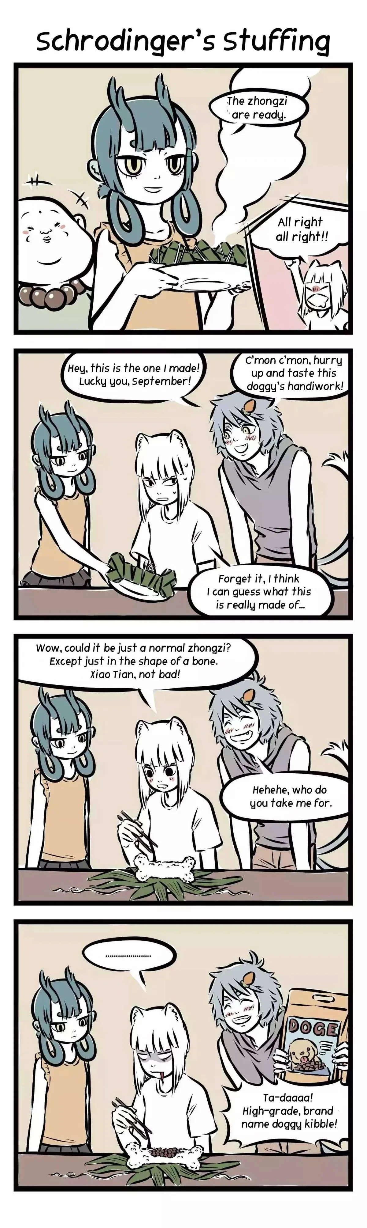 Fei Ren Zai Chapter 112 page 3