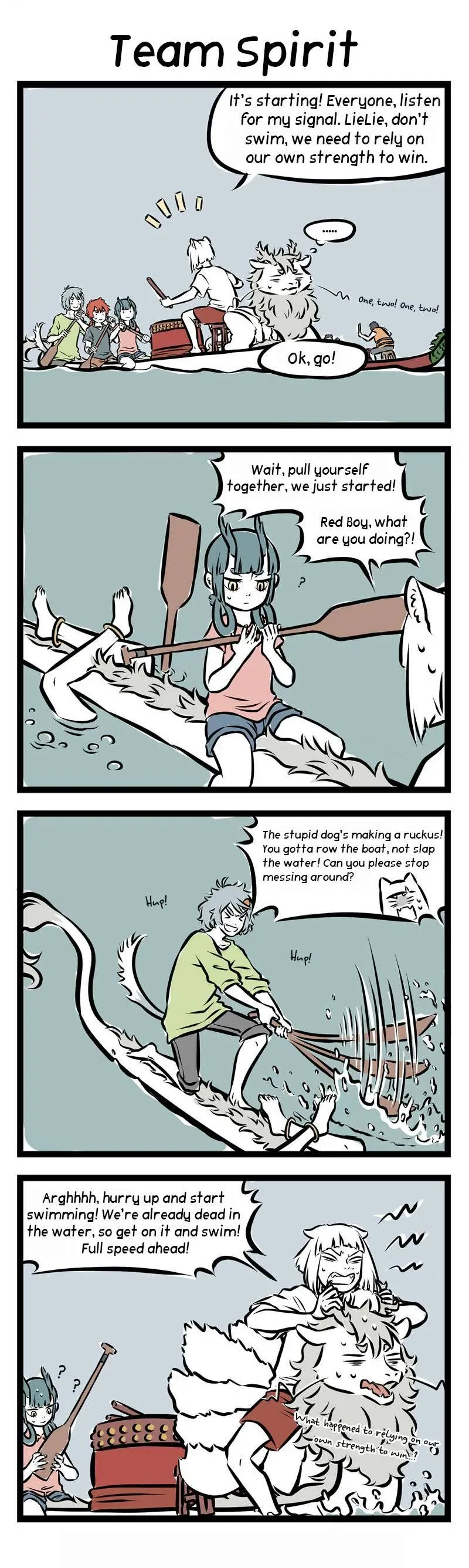 Fei Ren Zai Chapter 113 page 3