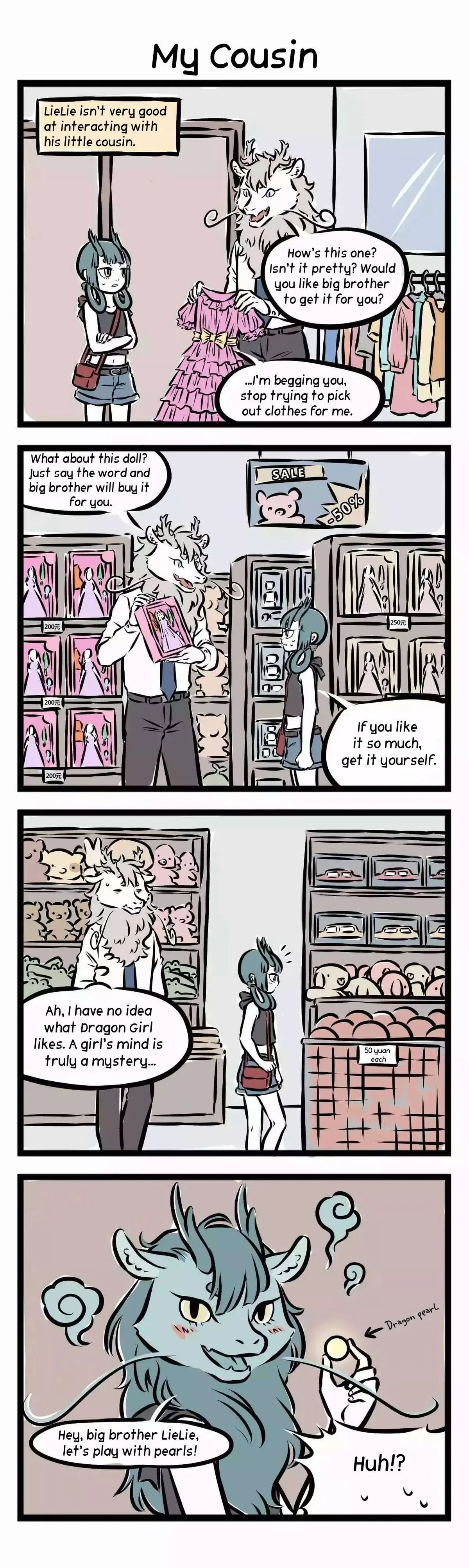 Fei Ren Zai Chapter 114 page 2