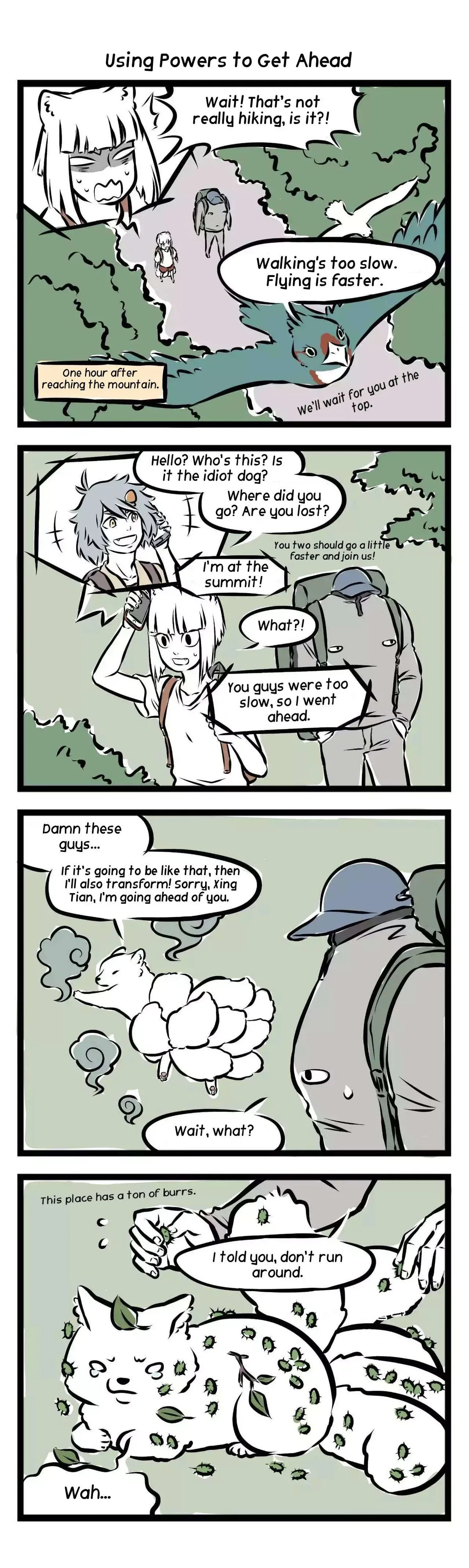 Fei Ren Zai Chapter 117 page 2