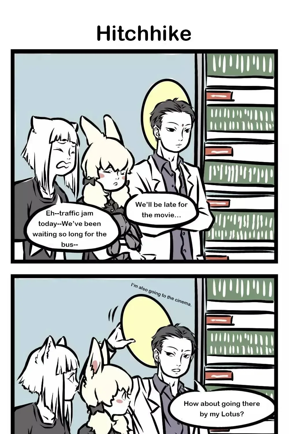 Fei Ren Zai Chapter 12.2 page 1