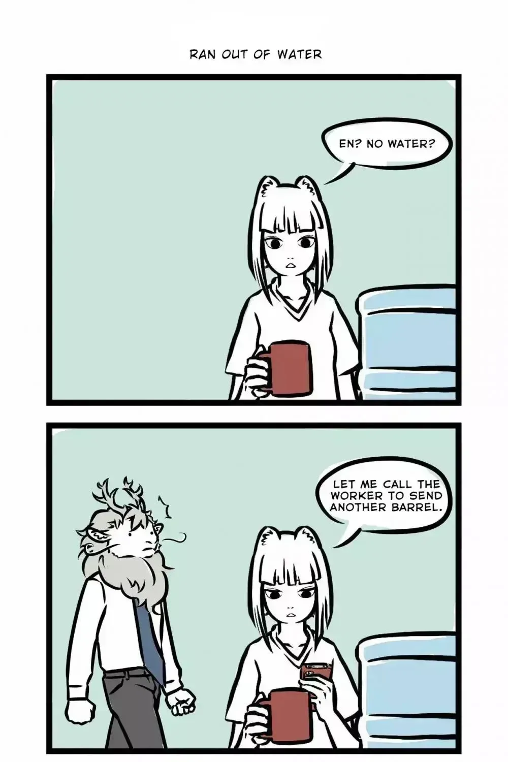 Fei Ren Zai Chapter 12.8 page 4