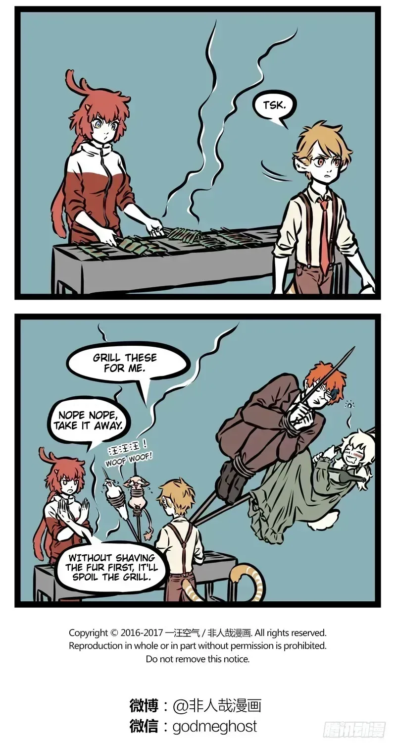Fei Ren Zai Chapter 12.9 page 5