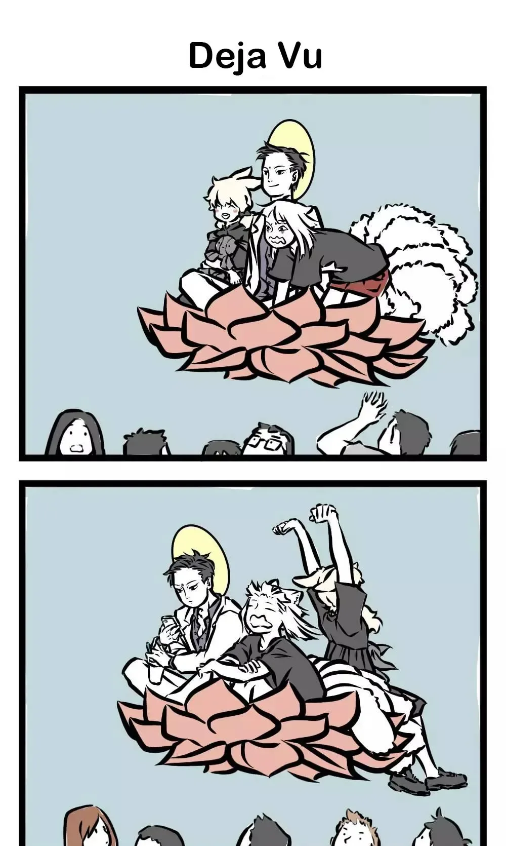 Fei Ren Zai Chapter 12 page 3