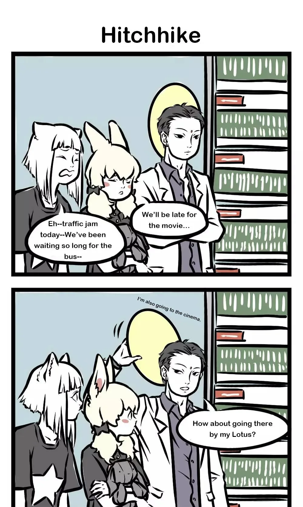 Fei Ren Zai Chapter 12 page 1