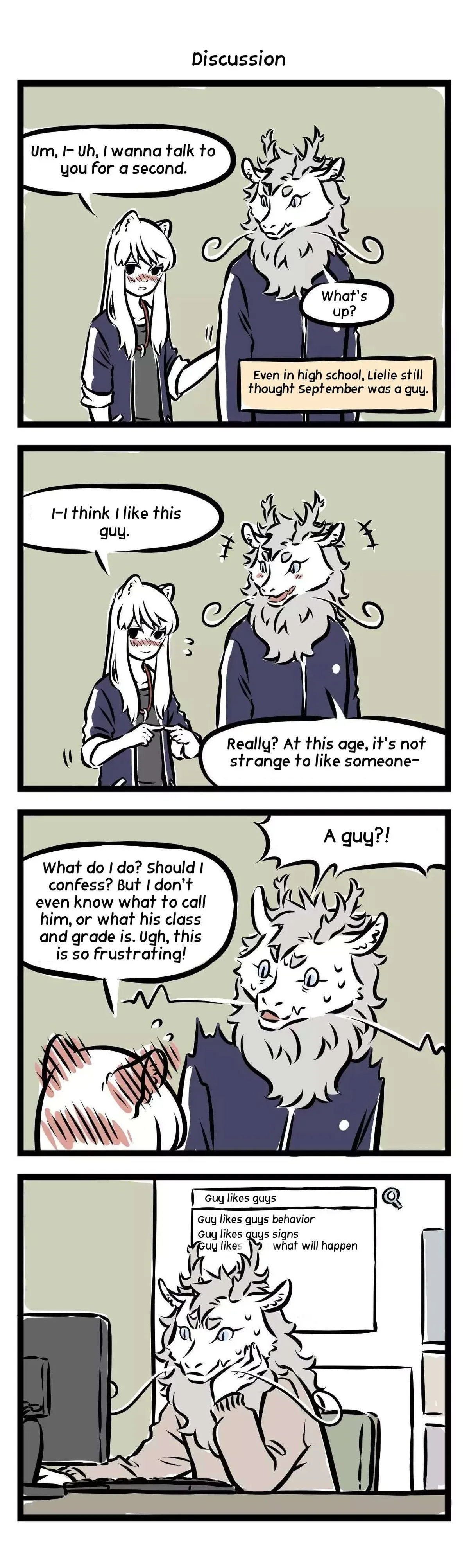 Fei Ren Zai Chapter 120 page 3