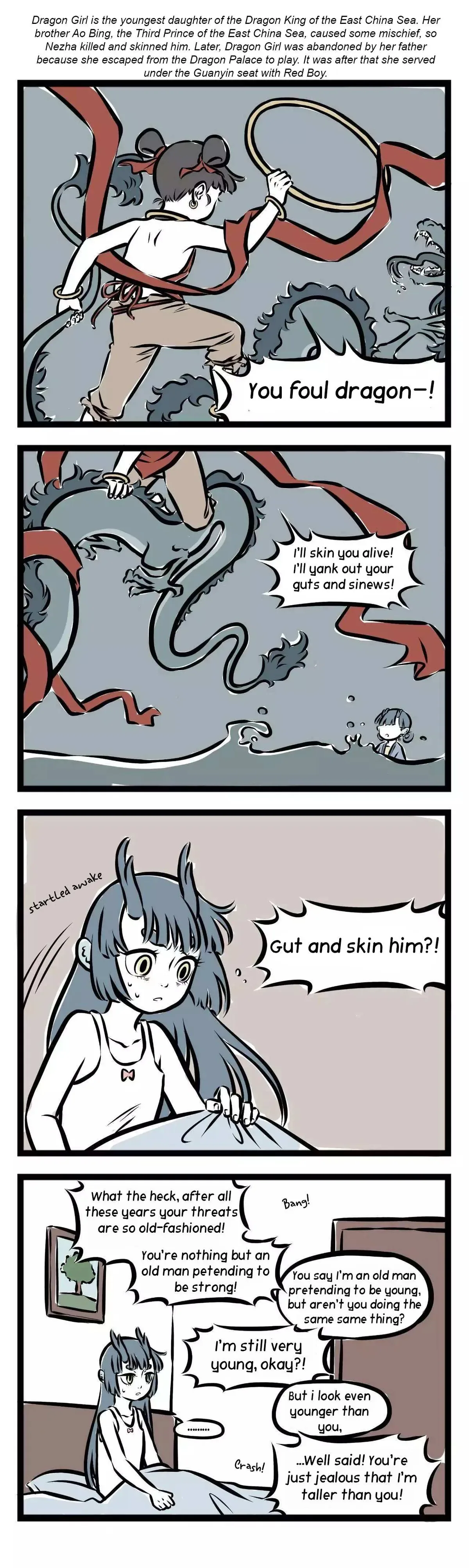 Fei Ren Zai Chapter 122 page 2