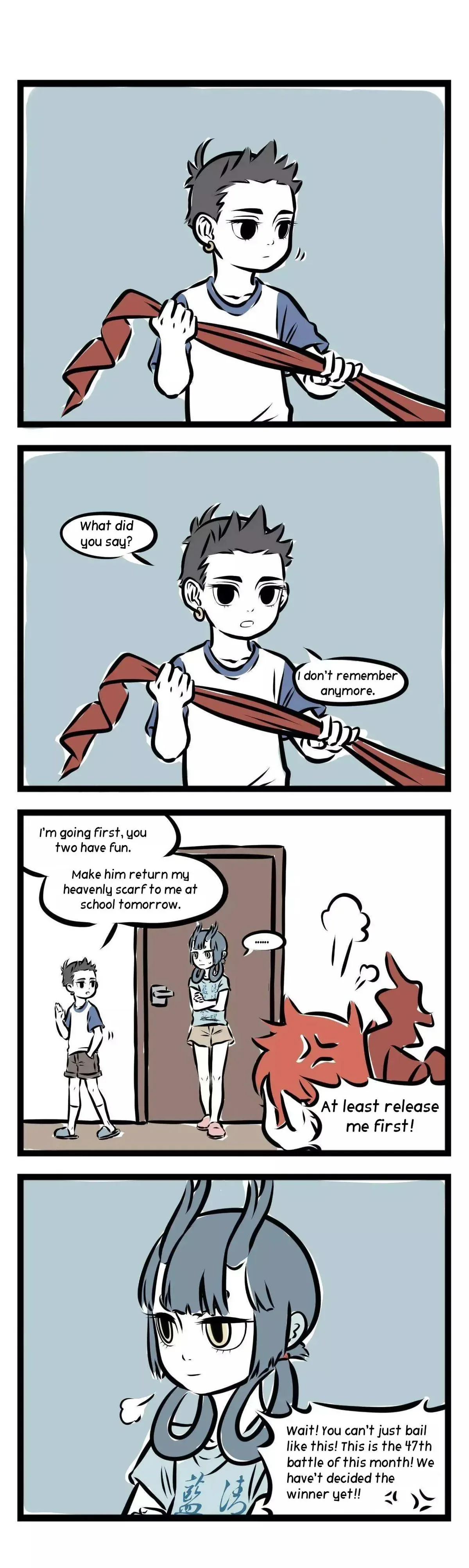Fei Ren Zai Chapter 124 page 3