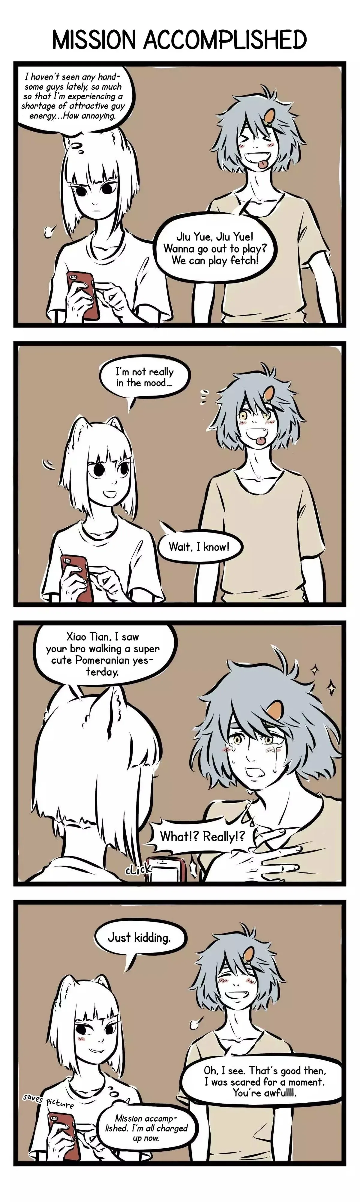 Fei Ren Zai Chapter 139 page 3