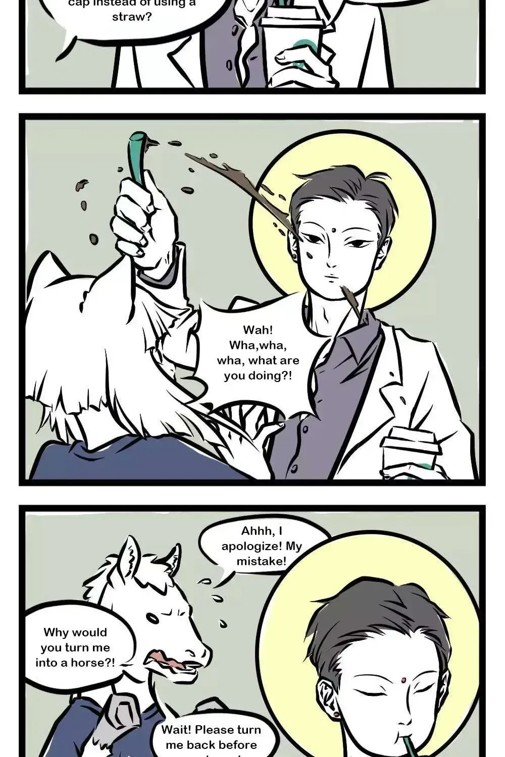 Fei Ren Zai Chapter 14.9 page 2