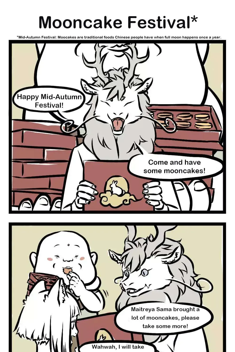 Fei Ren Zai Chapter 15.4 page 1