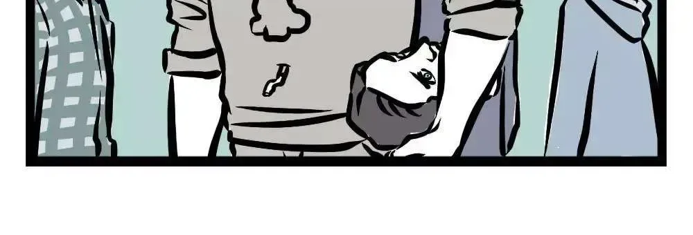 Fei Ren Zai Chapter 15.5 page 9