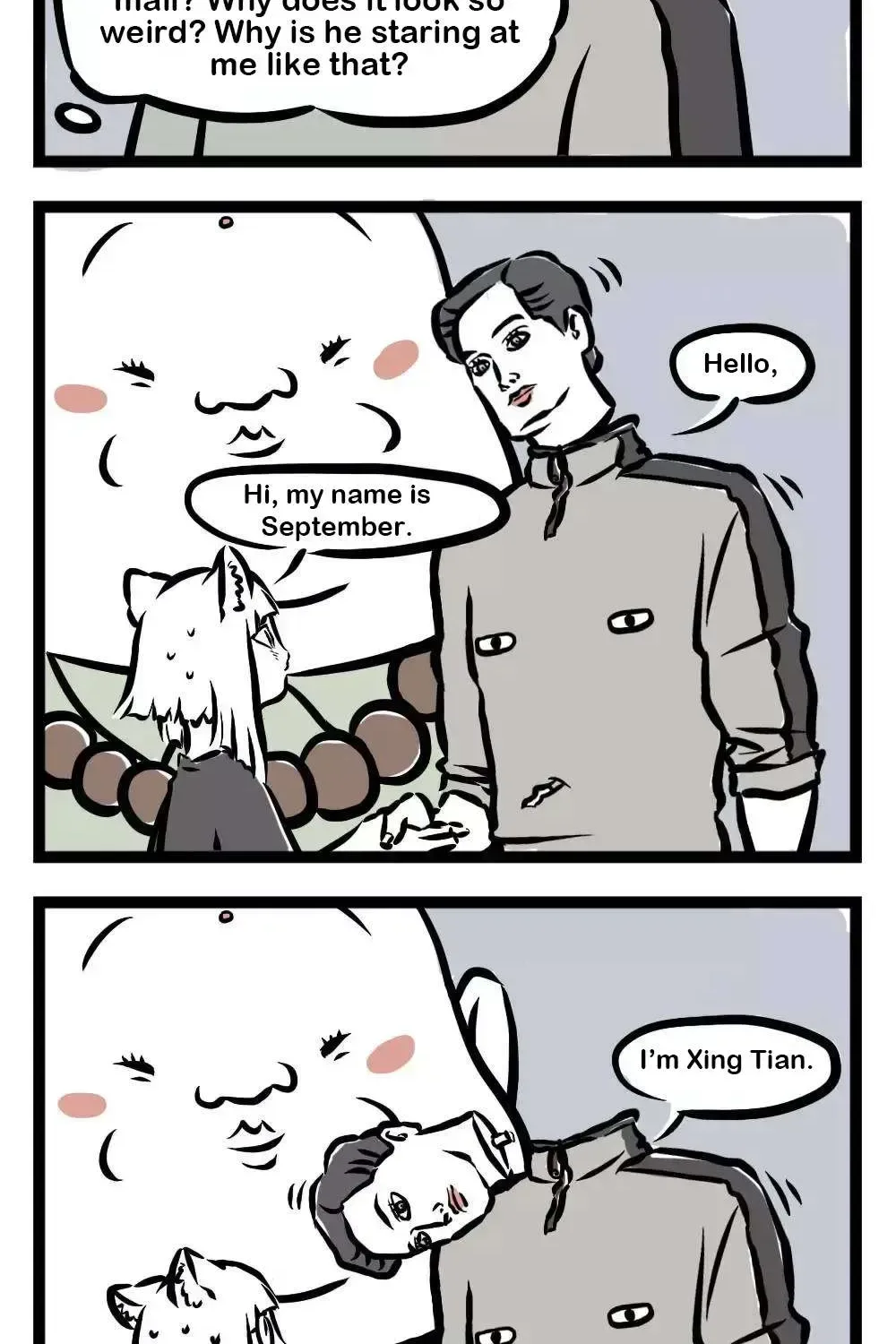 Fei Ren Zai Chapter 15.5 page 5