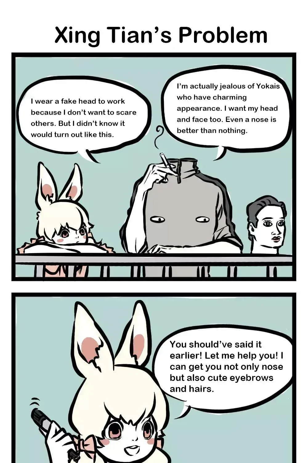 Fei Ren Zai Chapter 15.5 page 7