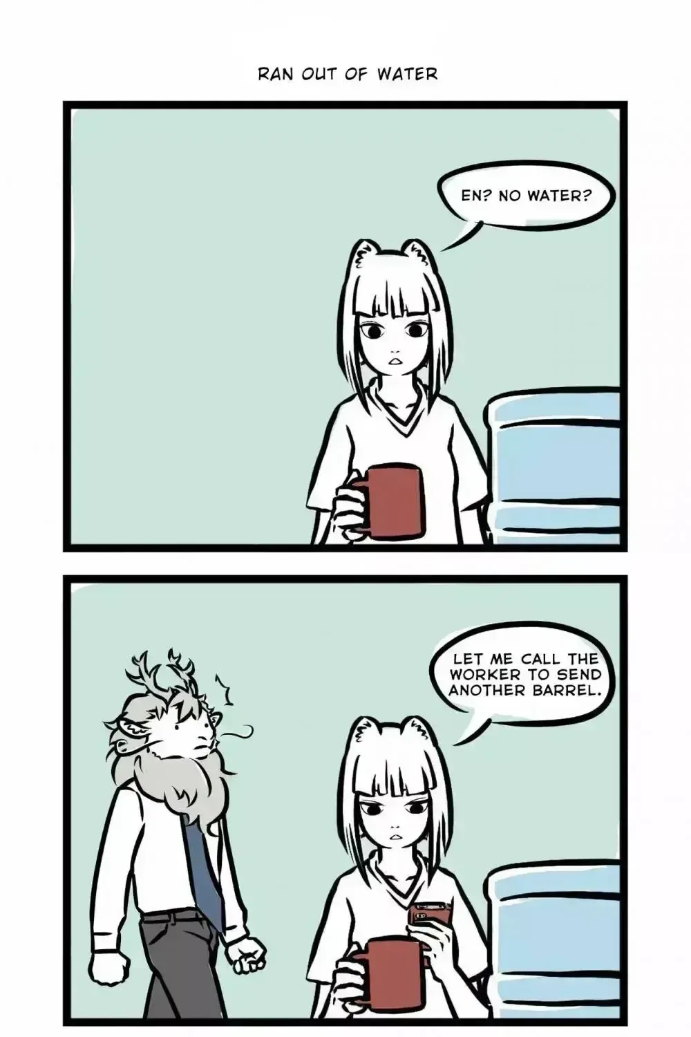 Fei Ren Zai Chapter 15.8 page 4