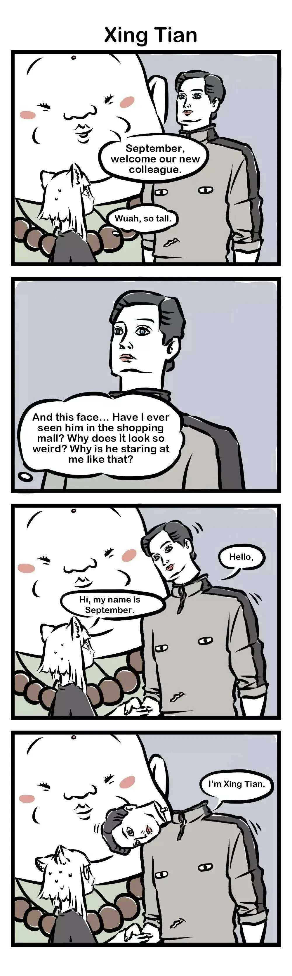 Fei Ren Zai Chapter 15 page 3