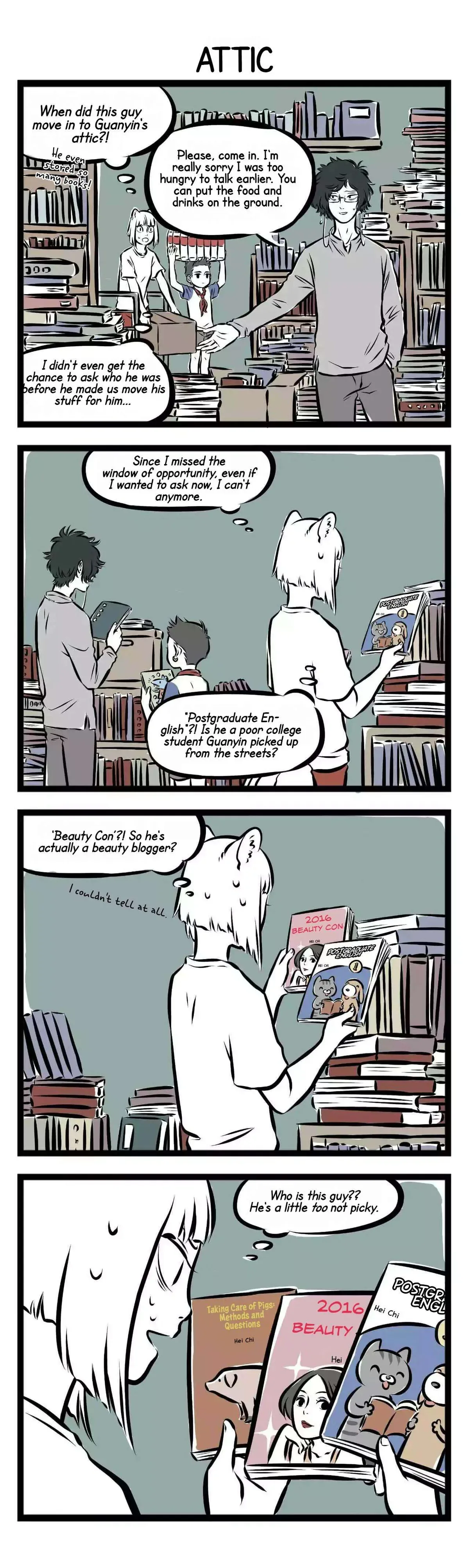Fei Ren Zai Chapter 152 page 2