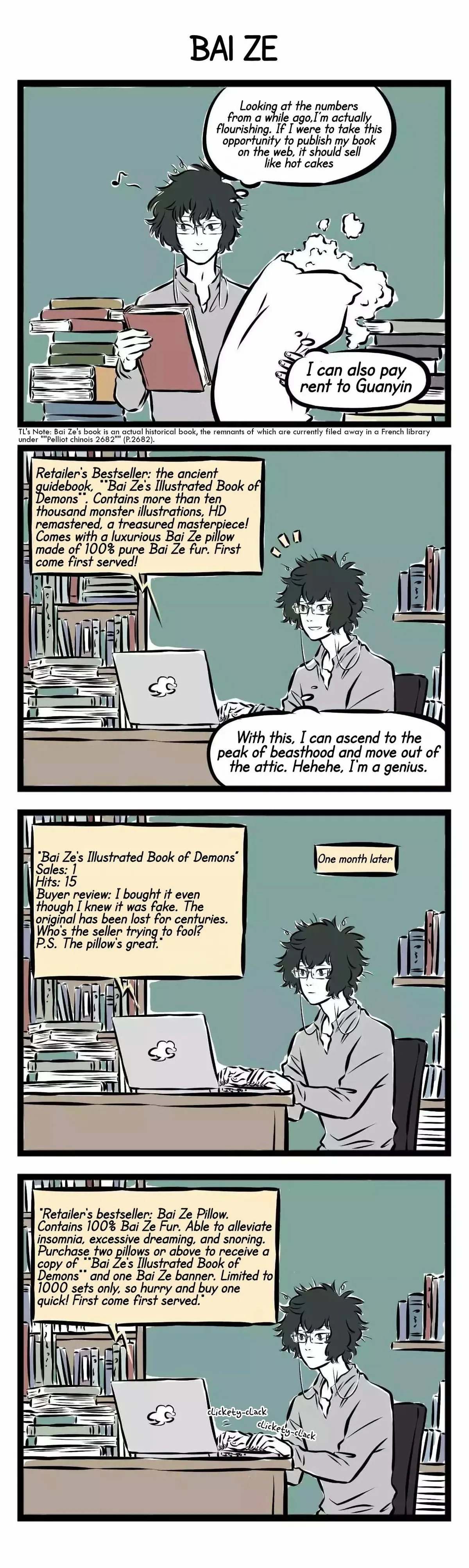 Fei Ren Zai Chapter 158 page 3