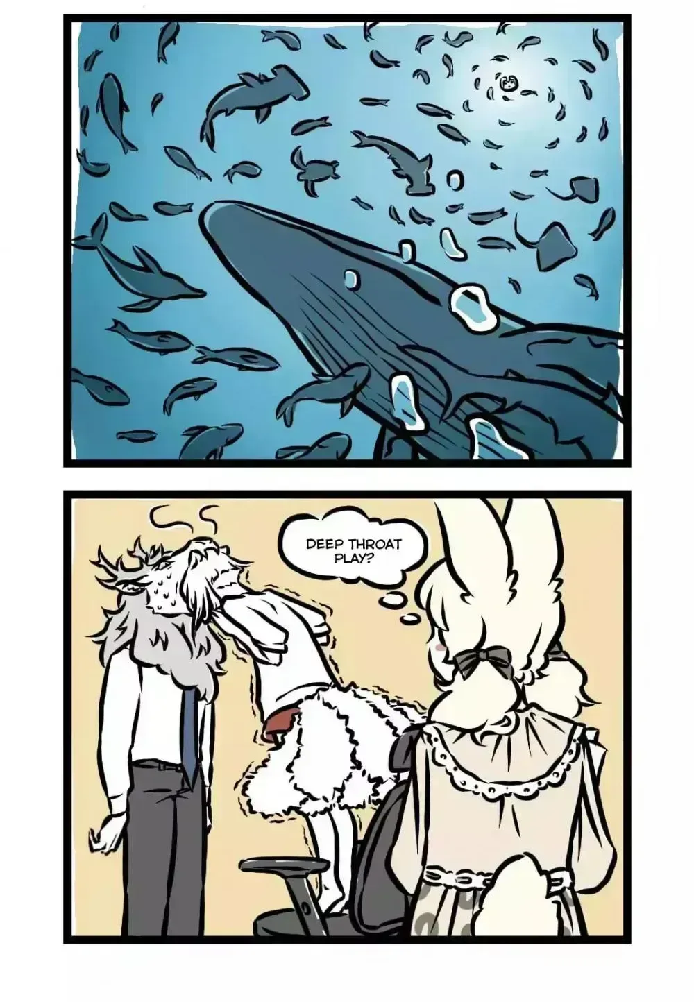 Fei Ren Zai Chapter 16.8 page 7