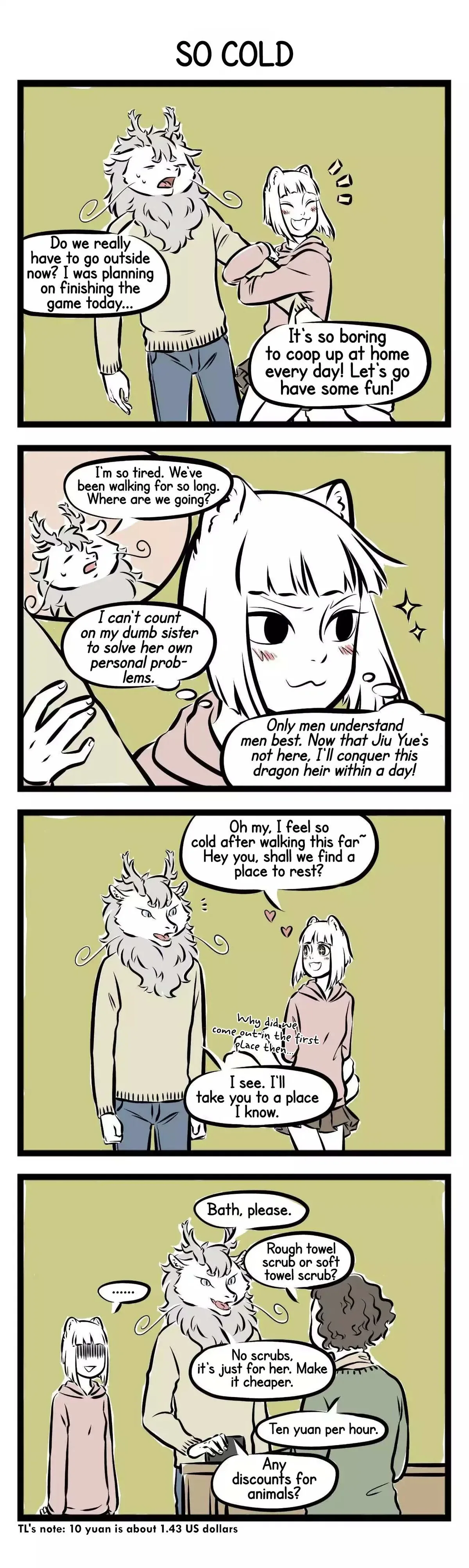 Fei Ren Zai Chapter 168 page 3