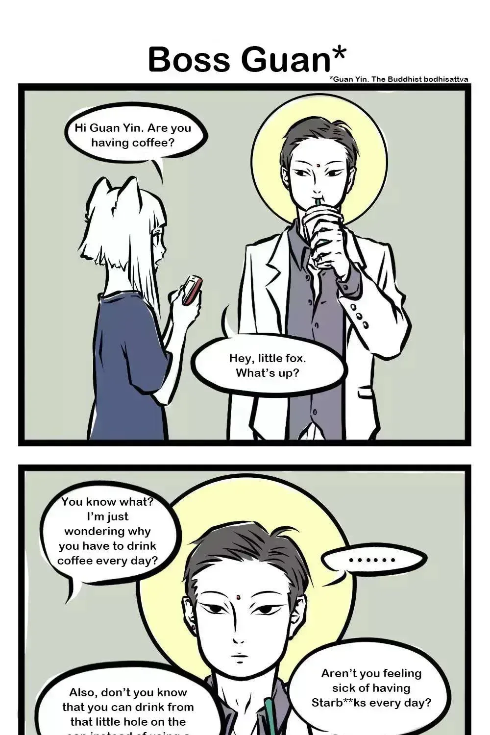 Fei Ren Zai Chapter 17.9 page 1