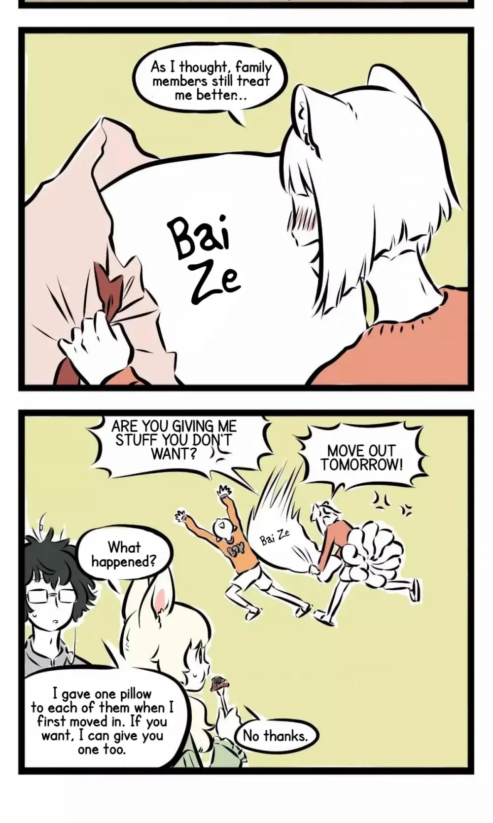 Fei Ren Zai Chapter 178 page 5