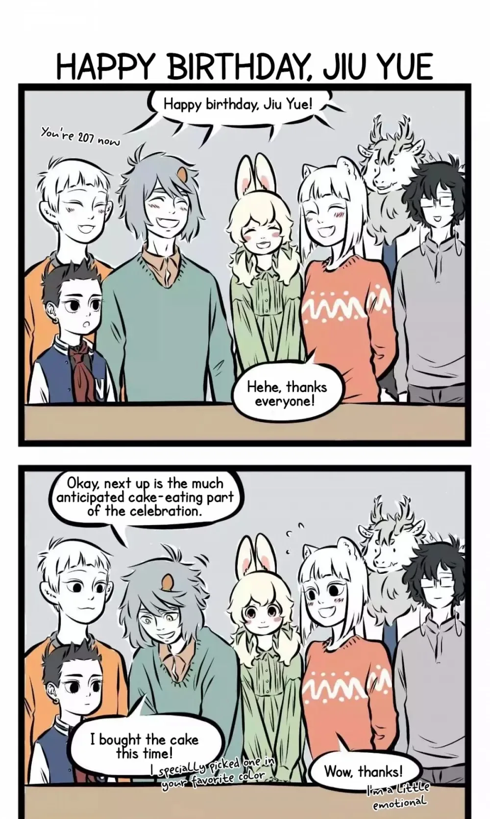 Fei Ren Zai Chapter 178 page 2