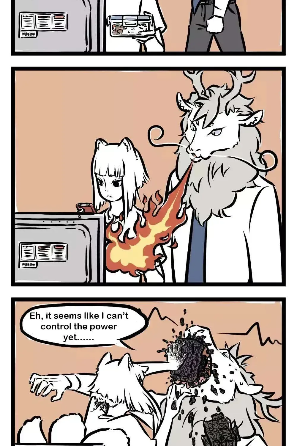 Fei Ren Zai Chapter 18.1 page 2