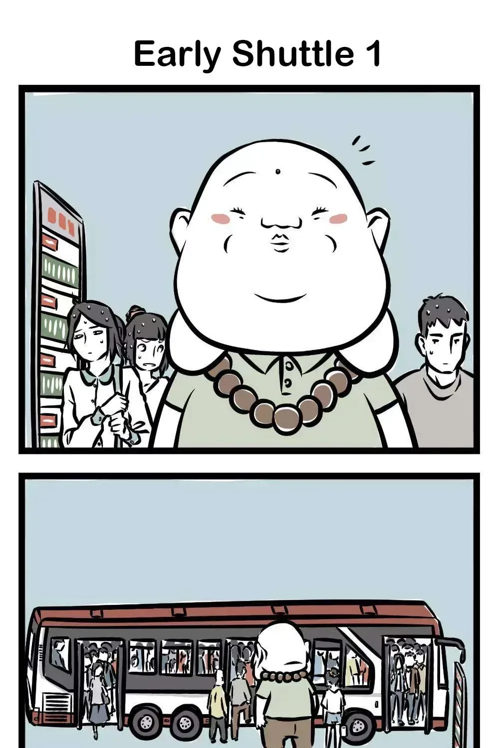 Fei Ren Zai Chapter 18.7 page 3