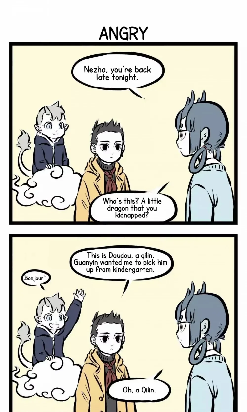 Fei Ren Zai Chapter 180 page 2