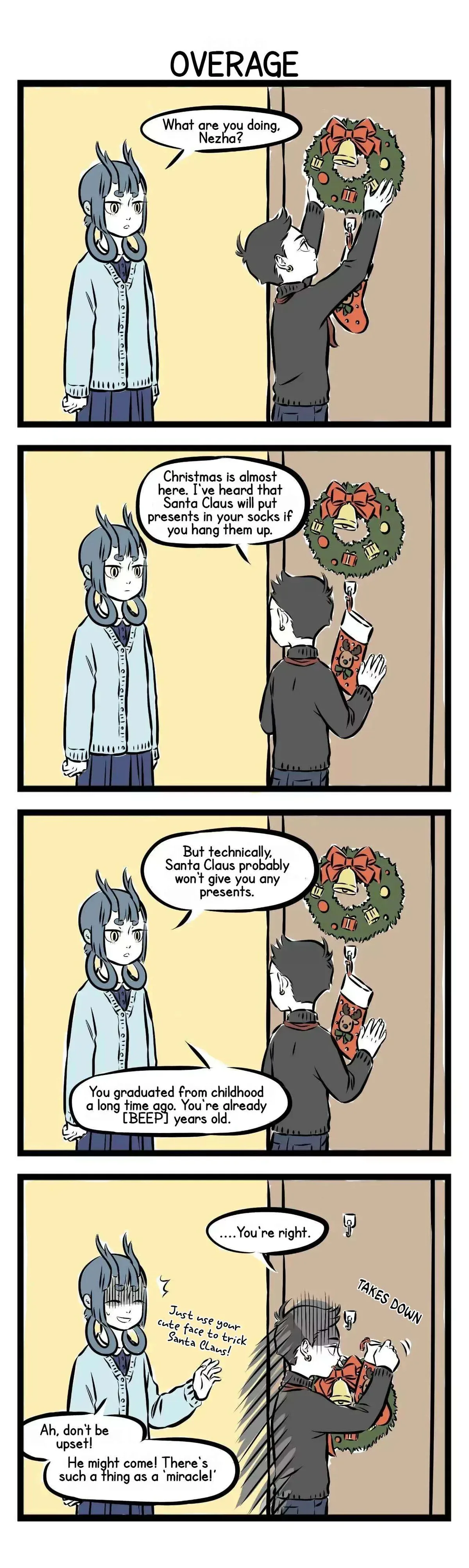 Fei Ren Zai Chapter 187 page 2