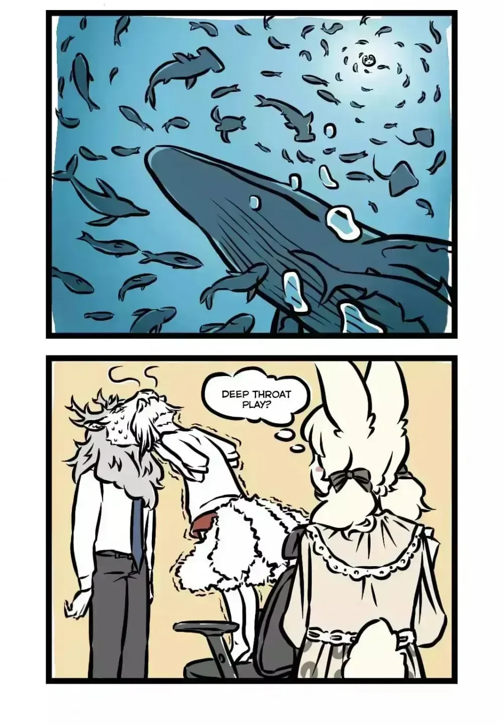 Fei Ren Zai Chapter 19.6 page 7
