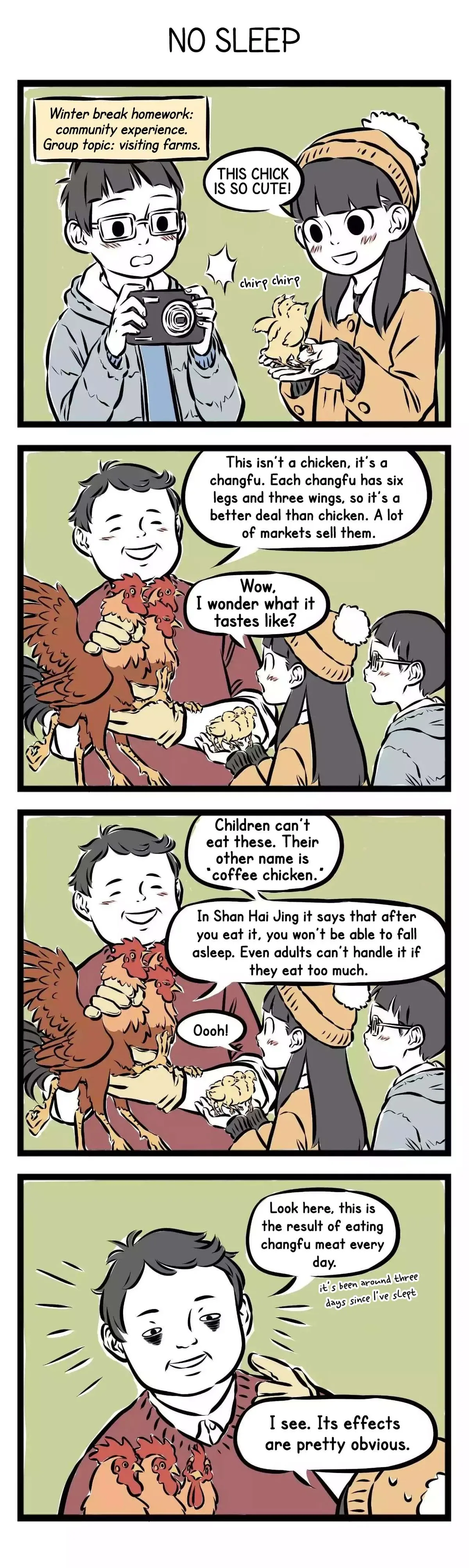 Fei Ren Zai Chapter 196 page 2