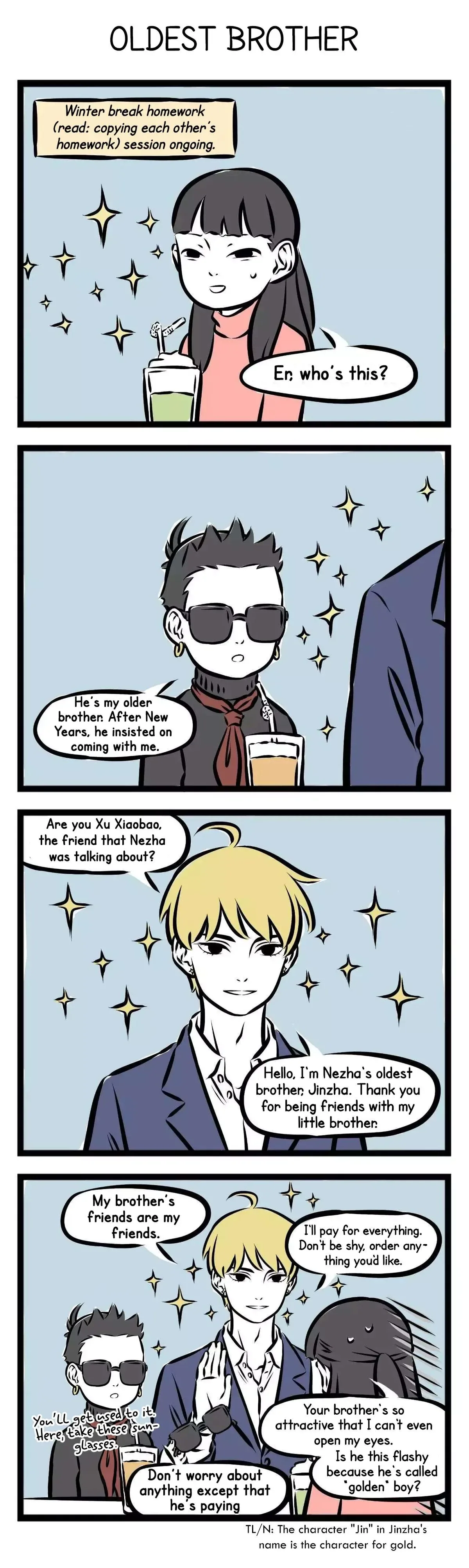 Fei Ren Zai Chapter 198 page 2