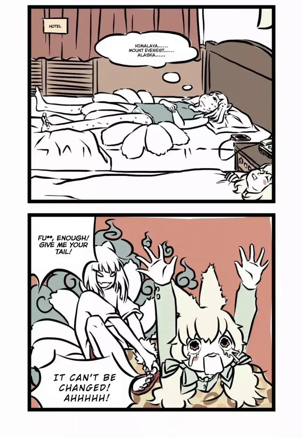 Fei Ren Zai Chapter 2.8 page 7