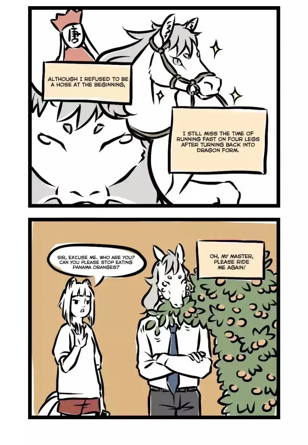 Fei Ren Zai Chapter 20.4 page 5