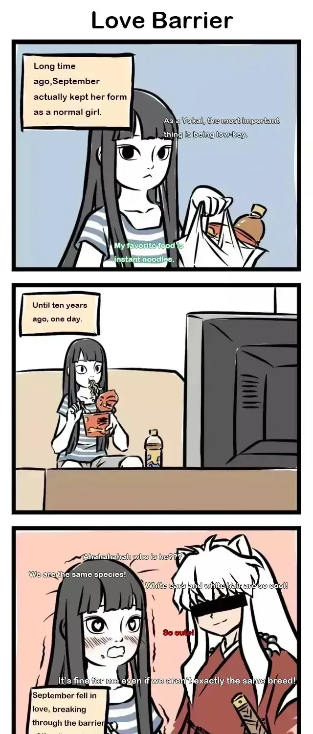 Fei Ren Zai Chapter 20.5 page 1